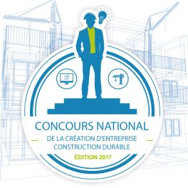 Les Résultats du Concours National 2017